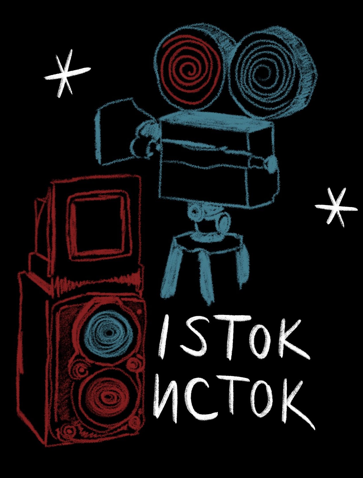 Istok Films